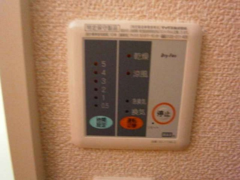 レオパレス堤方Ⅱ その他設備