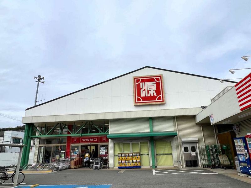 レオネクスト海南名高 周辺環境