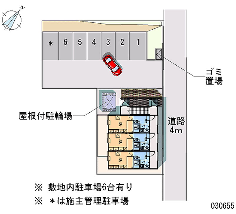 レオパレスひまわり 月極駐車場