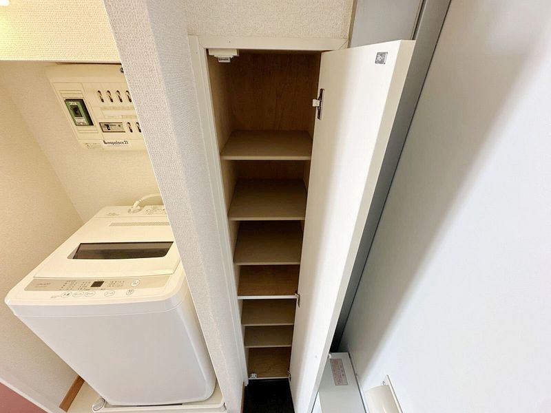 leopalace Pinus Other