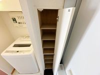 leopalace Pinus Other