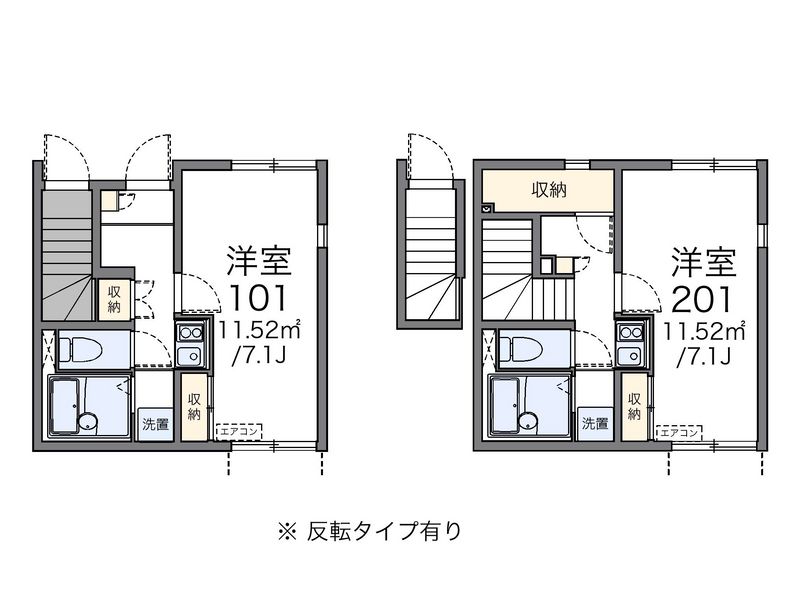 LEONEXT Tsuda House 평면도