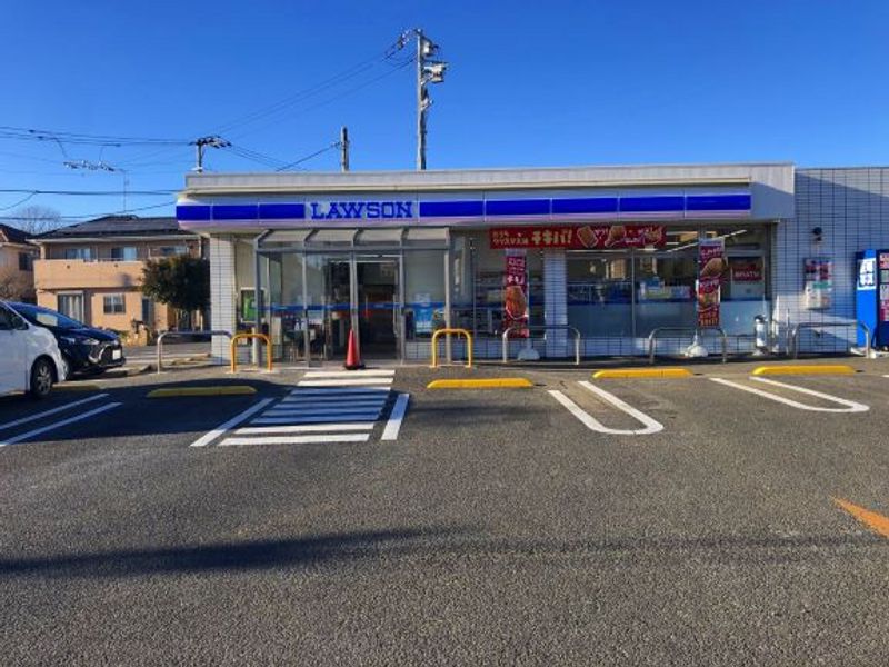 レオパレスラ　レーブ 周辺環境