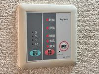 leopalace Espoir 욕실