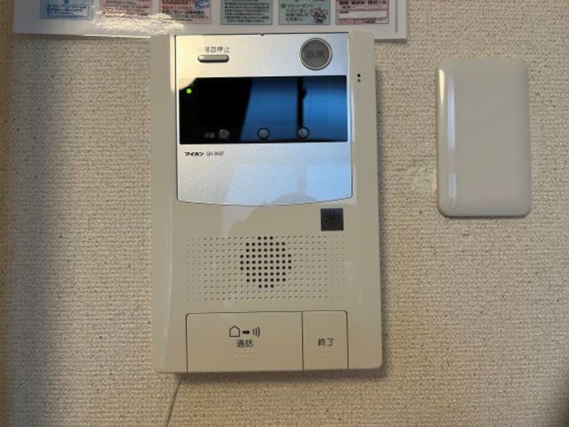 レオパレス熊野 セキュリティ