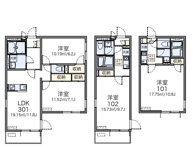 レオネクストタザーズ 間取図