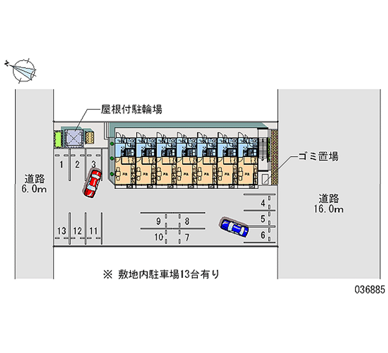 レオパレスプレミール上野Ⅱ 月極駐車場