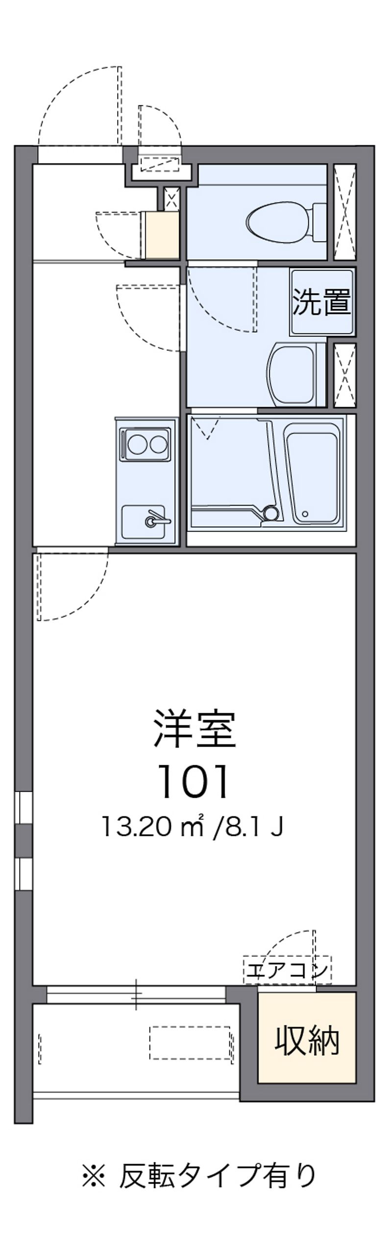 クレイノしらど 間取図