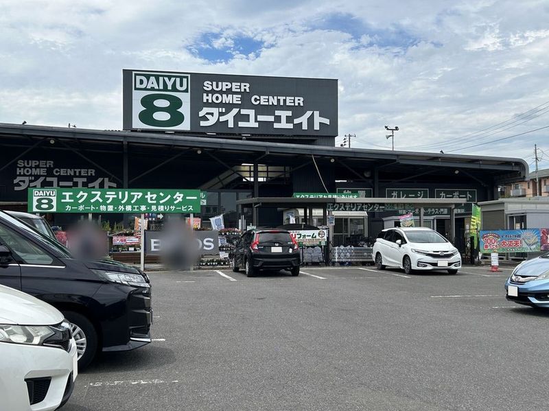 レオパレスサニーヒル長谷川 周辺環境