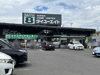 レオパレスサニーヒル長谷川 周辺環境