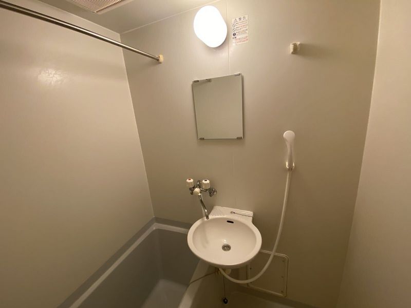 leopalace Koshi Ohashi Kita Side Sink