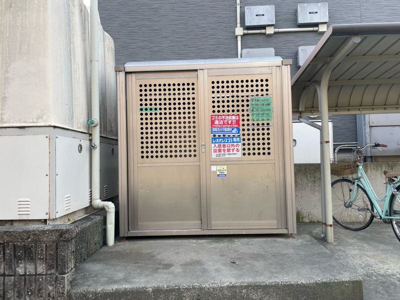 レオパレスサンハート 共用部分