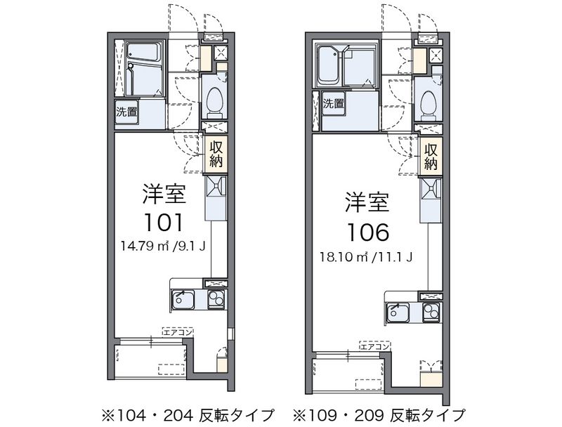 ミランダベル　エスポワール秋津 間取図