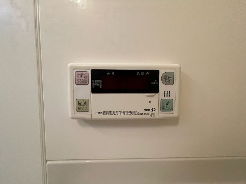 レオネクストエクシールⅢ その他設備