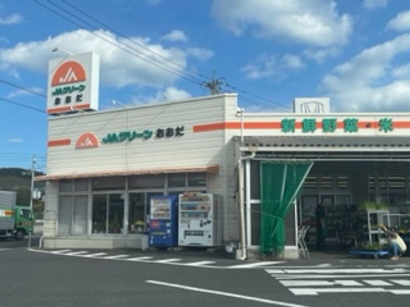レオパレス大田 周辺環境