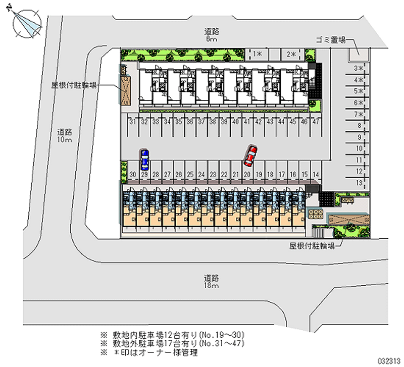 32313 Monthly parking lot