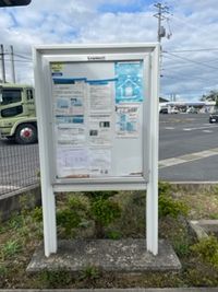 レオネクストウェルトップⅡ 共用部分