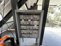 レオパレスホワイトヒルズ西生田 共用部分