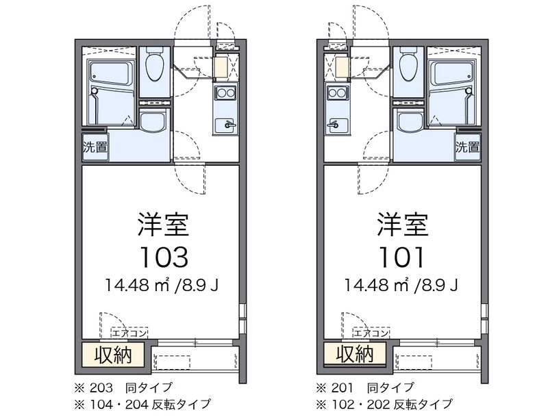 クレイノマイベイサイド８８４３ 間取図