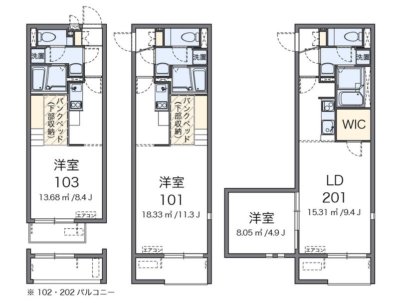ミランダサンシャインⅡ 間取図