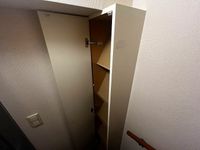 レオパレスプロテクシオン その他