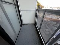 レオパレスマウンフィール バルコニー