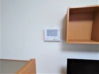 レオパレスサザン その他設備