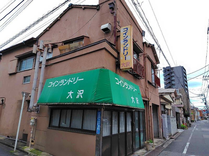 レオネクストグランドソレーユ 周辺環境