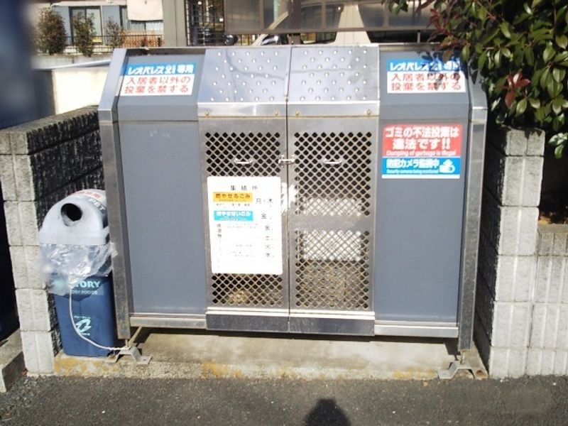 レオパレス沖ノ庭 共用部分