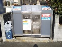 レオパレス沖ノ庭 共用部分