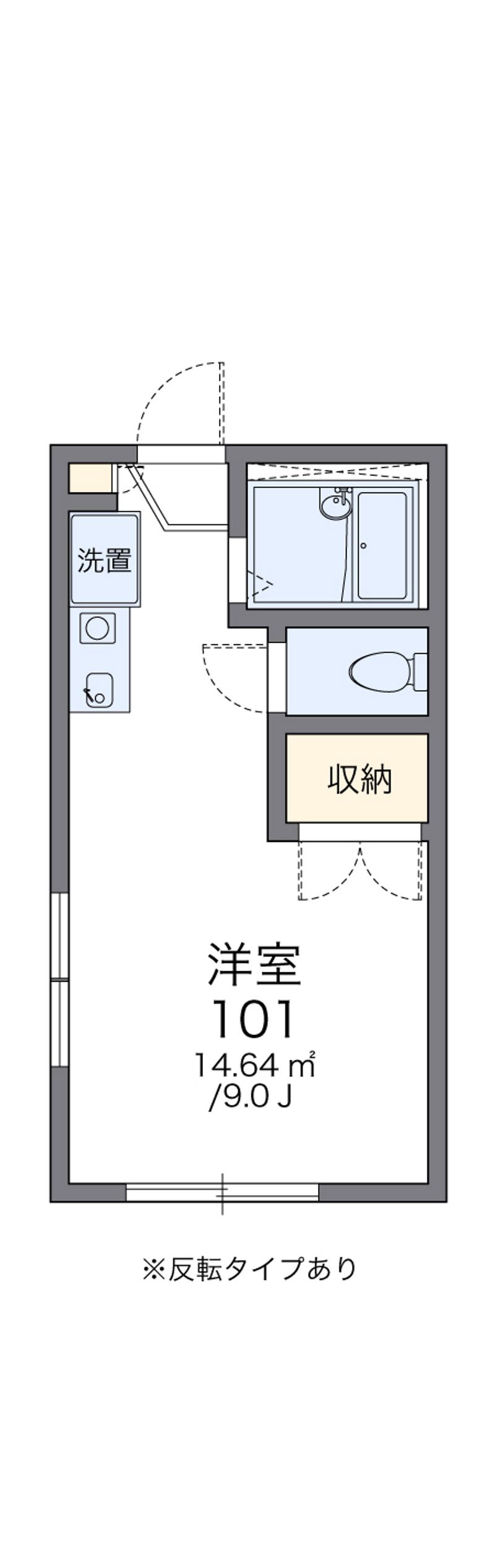レオパレスシャルム 間取図