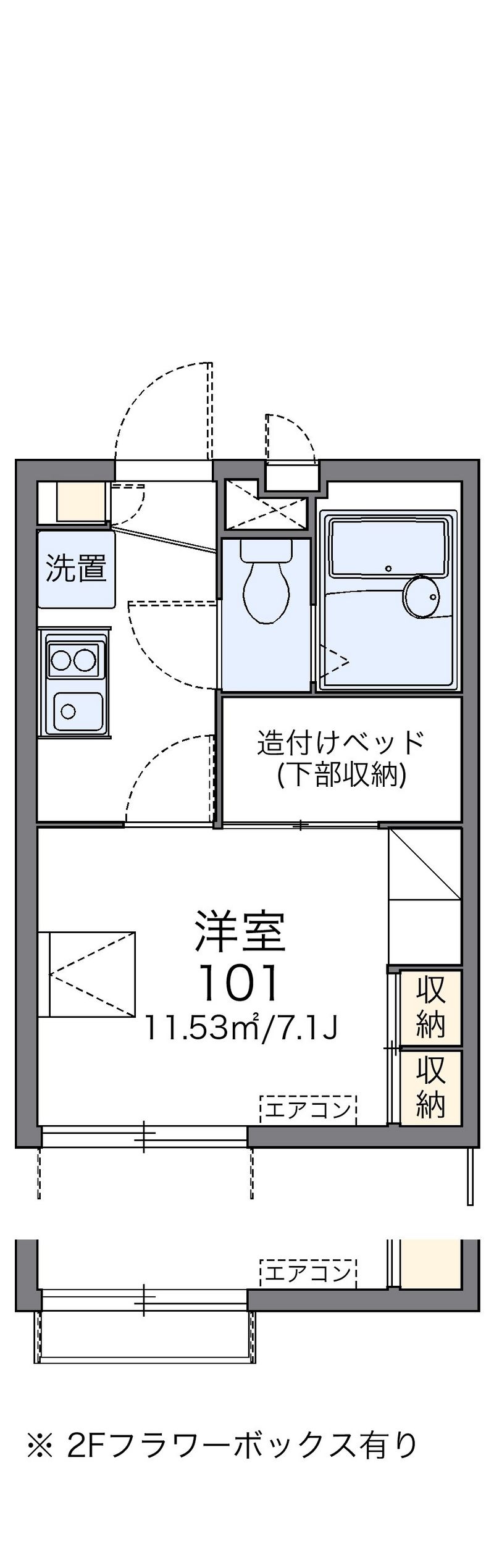 レオパレス櫻の夢 間取図