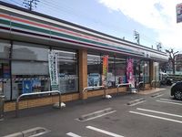 レオパレスヴェルデ 周辺環境
