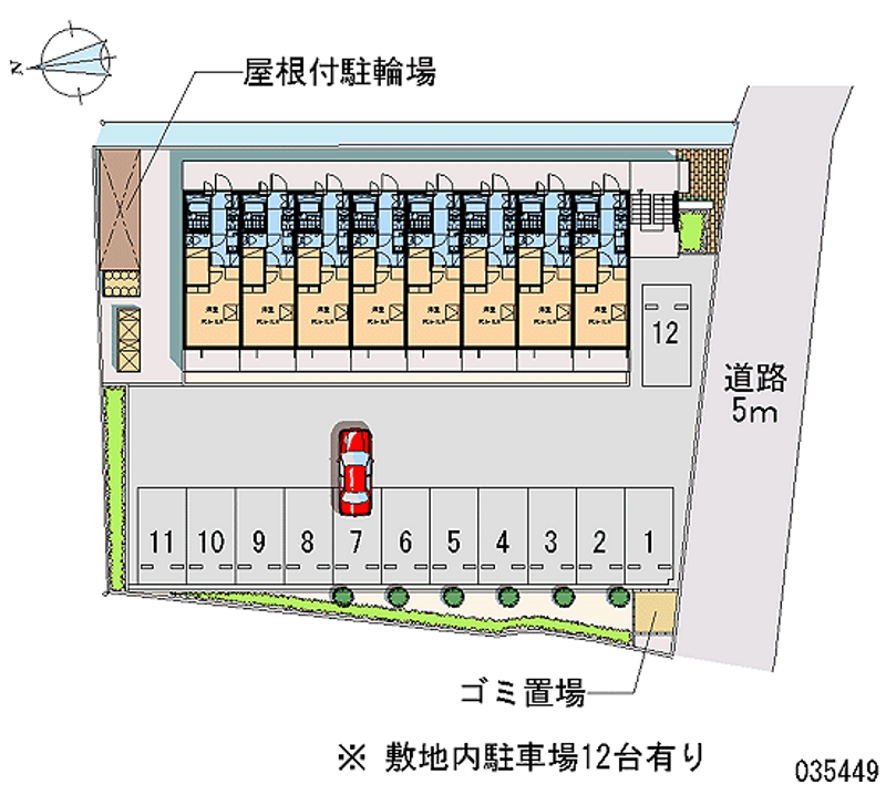 レオパレス城野 月極駐車場