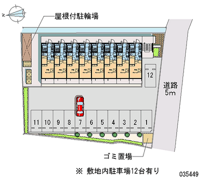 35449 Monthly parking lot