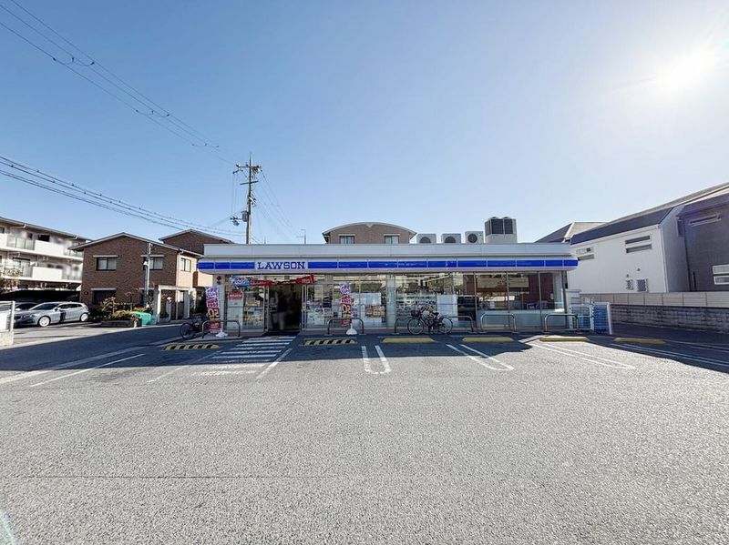 leopalace Sun Shine Surrounding area