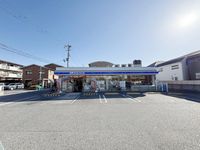 leopalace Sun Shine Surrounding area