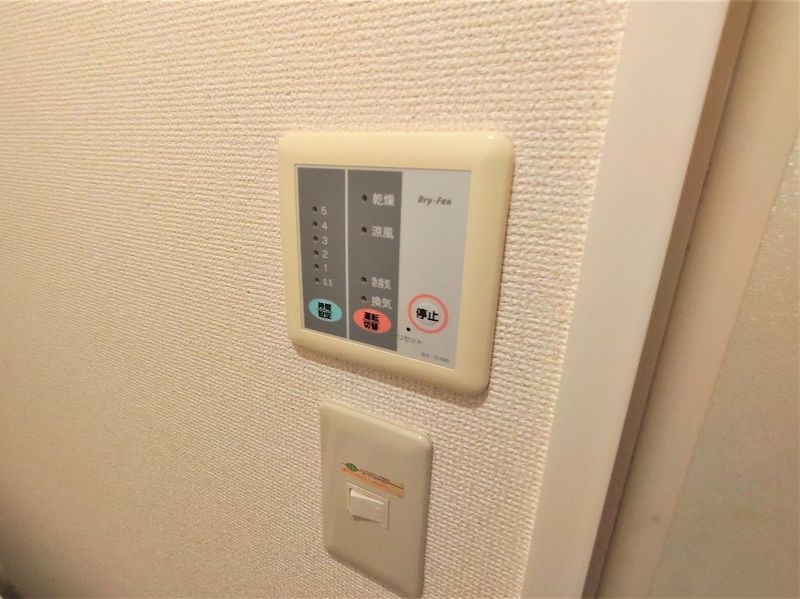 レオパレスＳＴＡＲＥＳ その他設備
