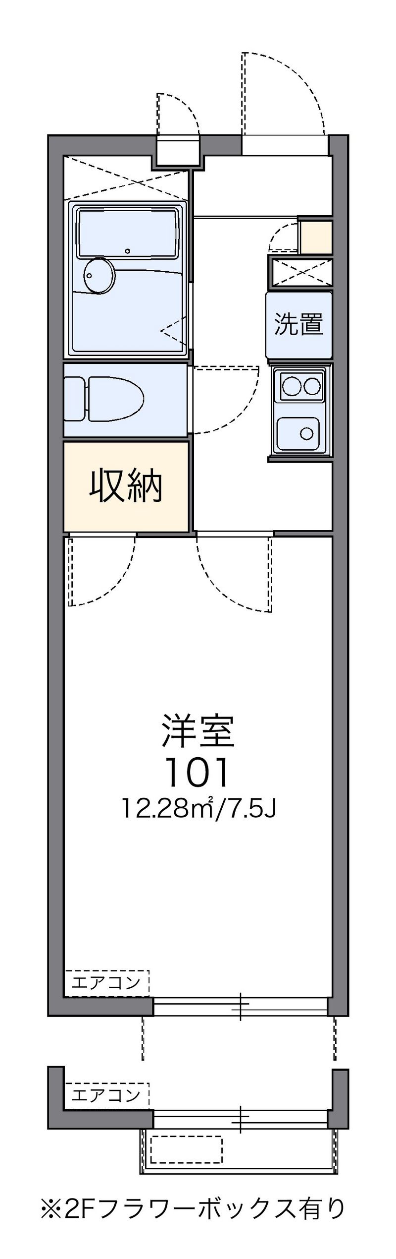 レオパレスレグルス 間取図