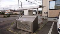 レオパレスエンルム 共用部分