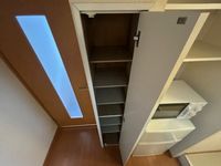 leopalace Grape Hill A Khác