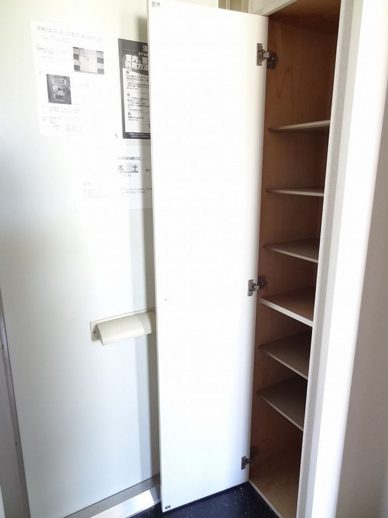 レオパレスエスペランサ その他設備