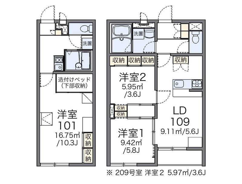レオパレスＰＲＩＭＲＯＳＥ　Ⅱ 間取図