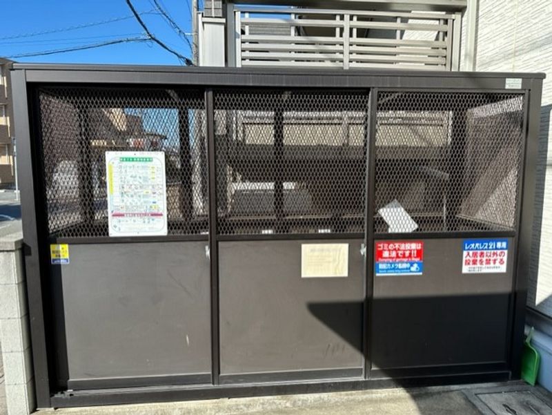 クレイノＩＴＵＫＩ 共用部分