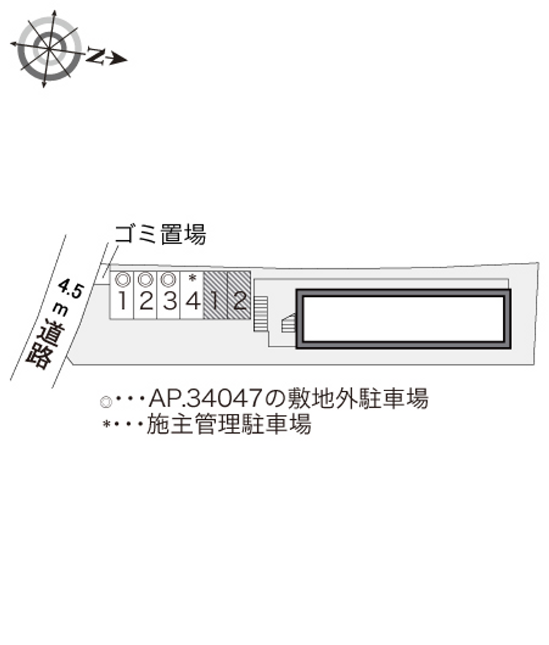 配置図