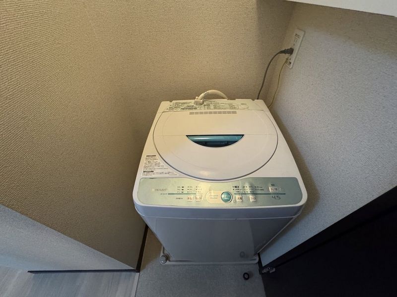 LEONEXT Orange Hills 기타