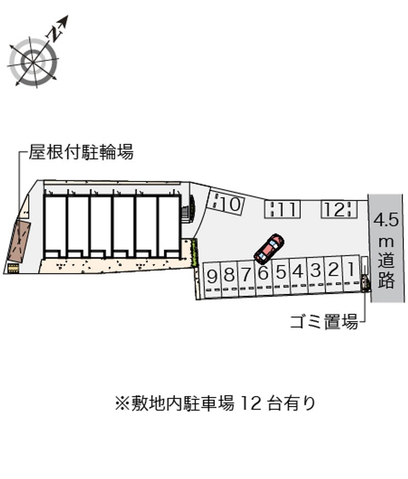 配置図