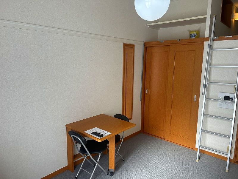 居間