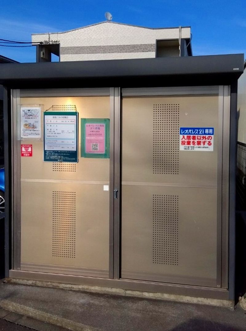 レオパレスワイワイ その他