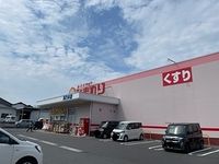レオパレスアキュパル浜乃木 周辺環境